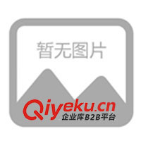 供應(yīng)混合機、單軸混合機、飼料機械、礦山機械